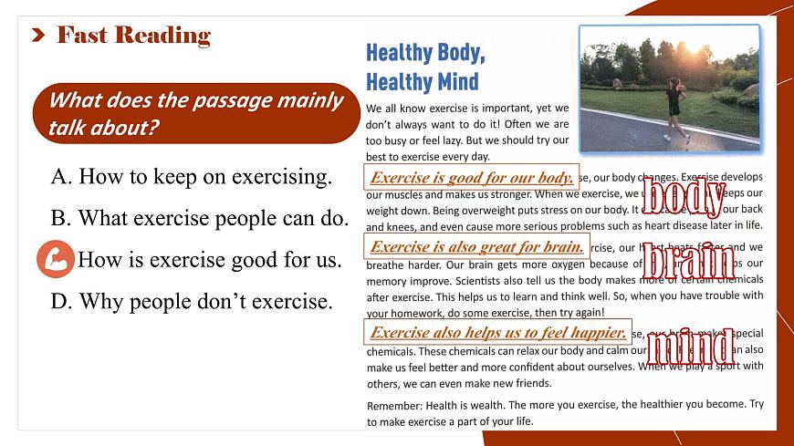 2025-2026学年人教版七年级下册英语Unit3 Reading Plus 课件第6页