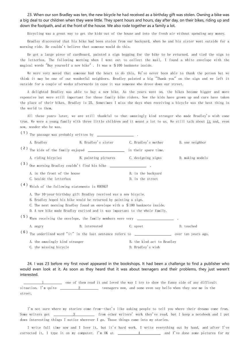 2024～2025学年上海浦东新区初二(上)期末英语试卷民办欣竹中学(含解析)第3页