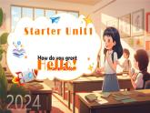 人教版2025秋七年級上冊英語SU1Pronunciation 課件