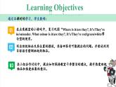 人教版2025秋七年級(jí)上冊英語SU2project項(xiàng)目活動(dòng)課 課件