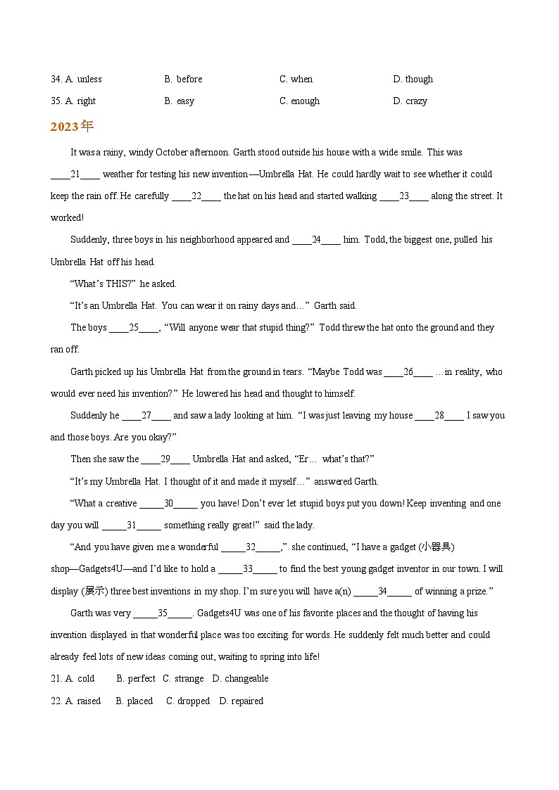 专题05   完形填空（原卷版）-【好题汇编】5年（2020-2024）中考1年模拟英语真题分类汇编（河南专用）第3页