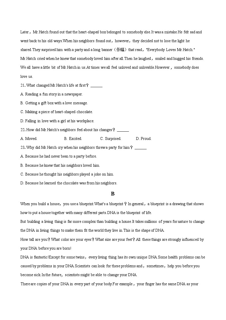 2024-2025学年北京市延庆区八年级（上）期末英语试卷（含详细答案解析）第3页