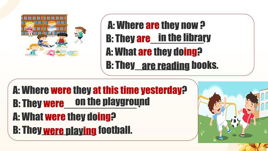 Unit 5 第1课时 Section A 1a-2d（同步课件）-2024-2025学年八年级英语下册（人教版2024）第6页