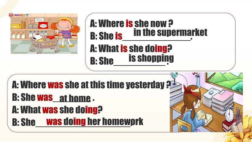 Unit 5 第1课时 Section A 1a-2d（同步课件）-2024-2025学年八年级英语下册（人教版2024）第7页