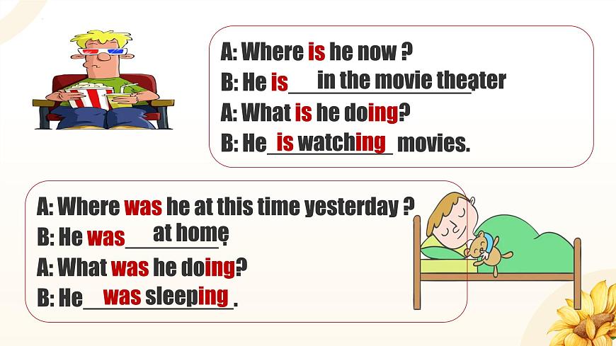 Unit 5 第1课时 Section A 1a-2d（同步课件）-2024-2025学年八年级英语下册（人教版2024）第8页