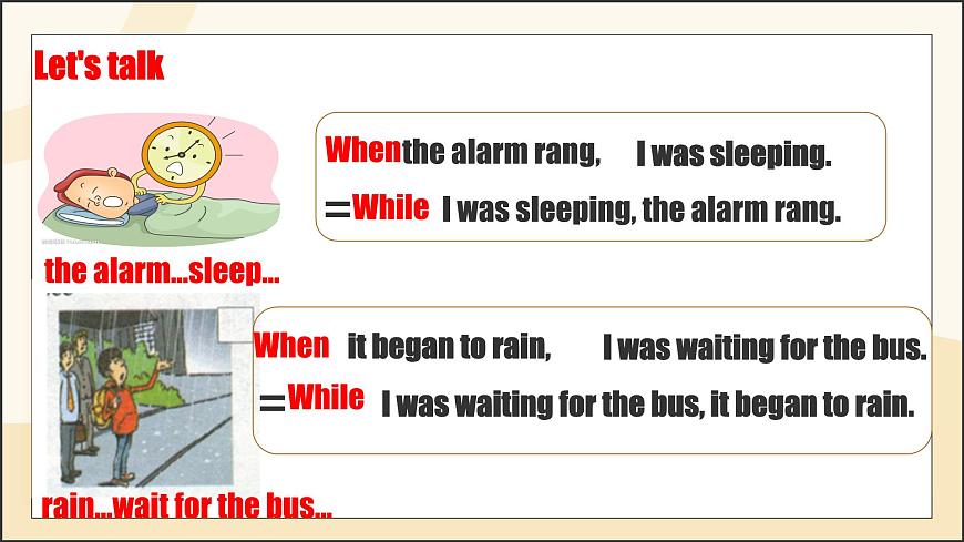 Unit 5 第4课时 Section B 1a-1d（同步课件）-2024-2025学年八年级英语下册（人教版2024）第5页