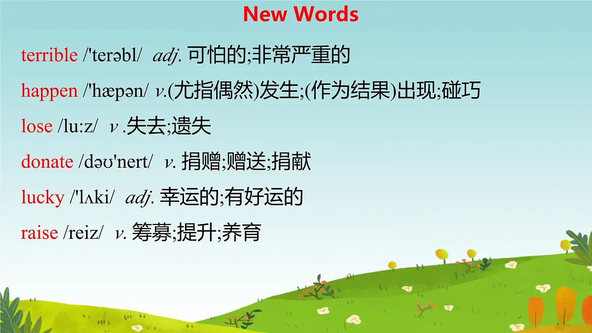 Unit 4 Lesson3 We are with you（同步课件）-2024-2025学年七年级英语下册（冀教版2024）第5页