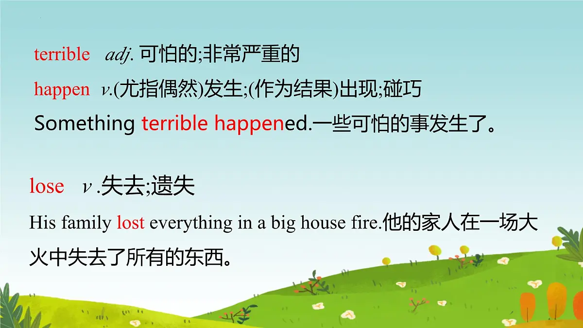 Unit 4 Lesson3 We are with you（同步课件）-2024-2025学年七年级英语下册（冀教版2024）第6页
