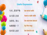 Unit 5 Feeling ExcitedTopic 2 Section B課件  仁愛版英語八年級下冊