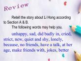 Unit 5 Feeling ExcitedTopic 2 Section C課件  仁愛版英語八年級下冊