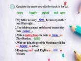 Unit 5 Feeling ExcitedTopic 2 Section C課件  仁愛版英語八年級下冊