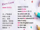 Unit 5Feeling Excited Topic 2 Section D-2課件  仁愛版英語八年級下冊