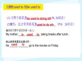 人教新目標(biāo)(Go for it)版 八年級英語下冊Review of Units 1-5 課件