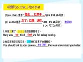 人教新目標(biāo)(Go for it)版 八年級英語下冊Review of Units 1-5 課件