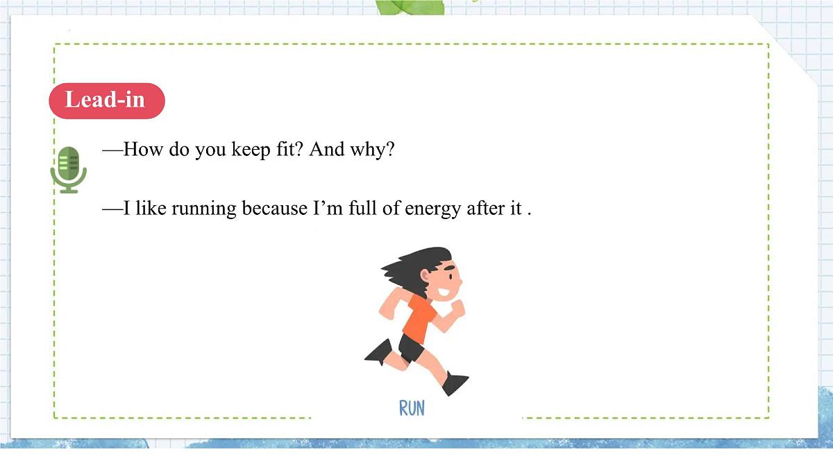 2024版人教版七年级英语下册Unit 3 Keep FitSection B (2a-2c) 同步课件第2页