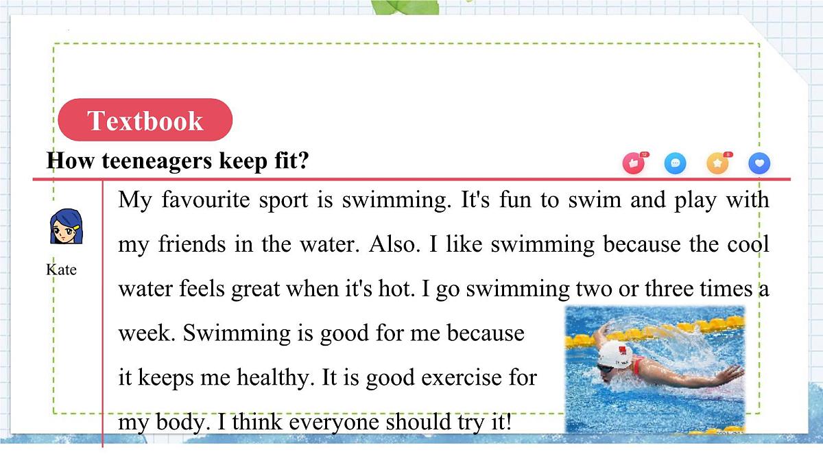 2024版人教版七年级英语下册Unit 3 Keep FitSection B (2a-2c) 同步课件第4页