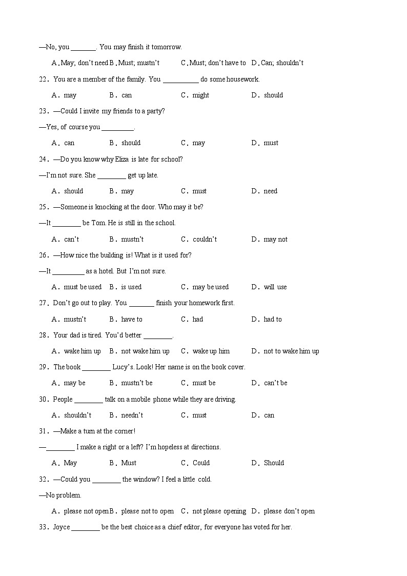 Unit 4 Newspaper重点语法：情态动词、宾语从句（易错题专练70题）-2023-2024学年八年级英语下册重难点讲练全攻略（牛津上海版）第3页