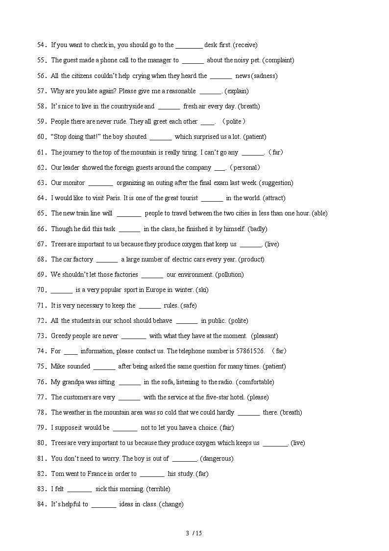 专题03 用所给单词的正确形式填空（期末易错单词变形）100题-2023-2024学年八年级英语下册重难点讲练全攻略（牛津上海版）第3页