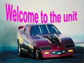牛津譯林版英語八年級下冊unit1 Welcome to the unit 課件