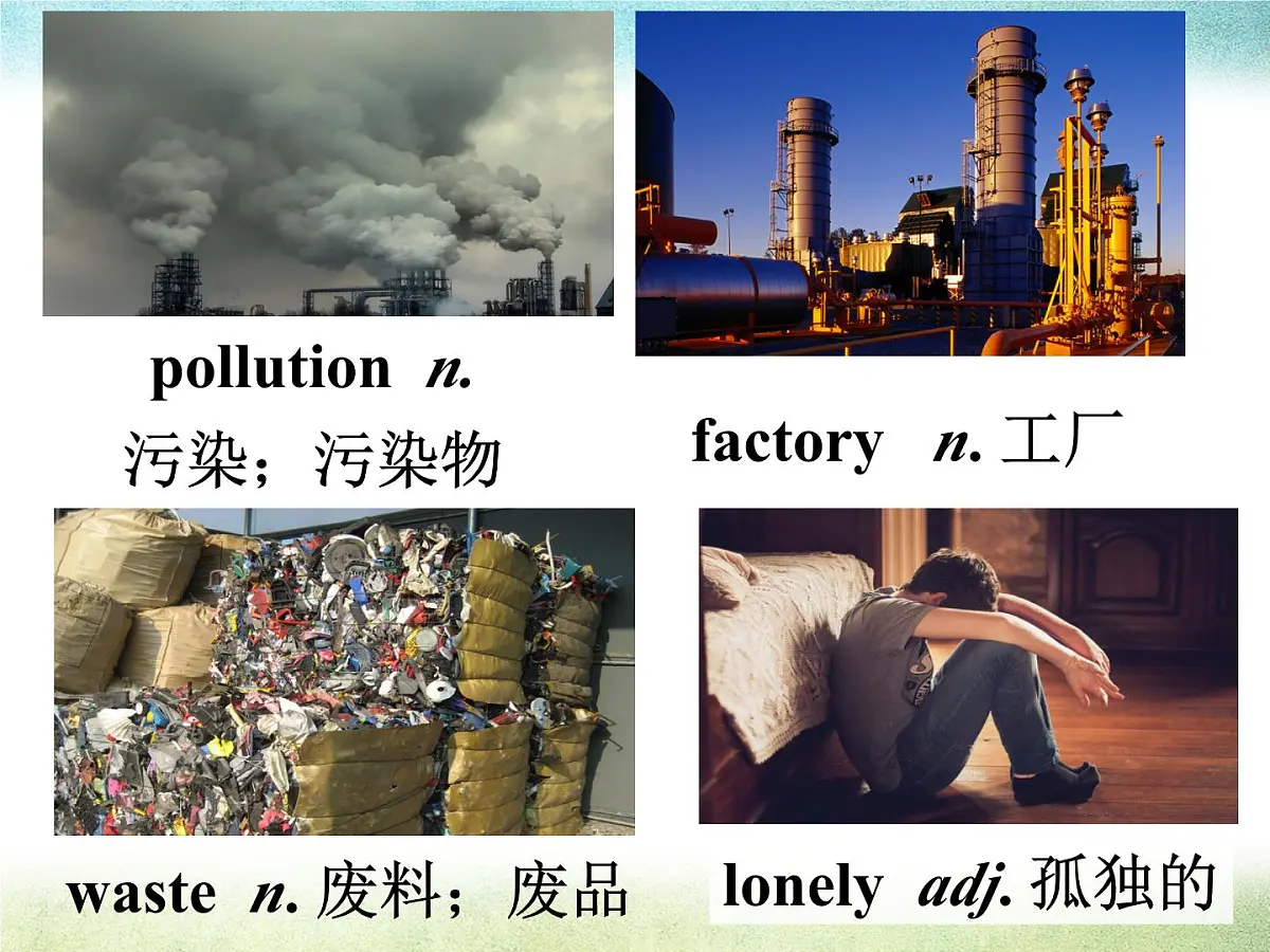 牛津译林版英语八年级下册unit1 Reading 课件第6页