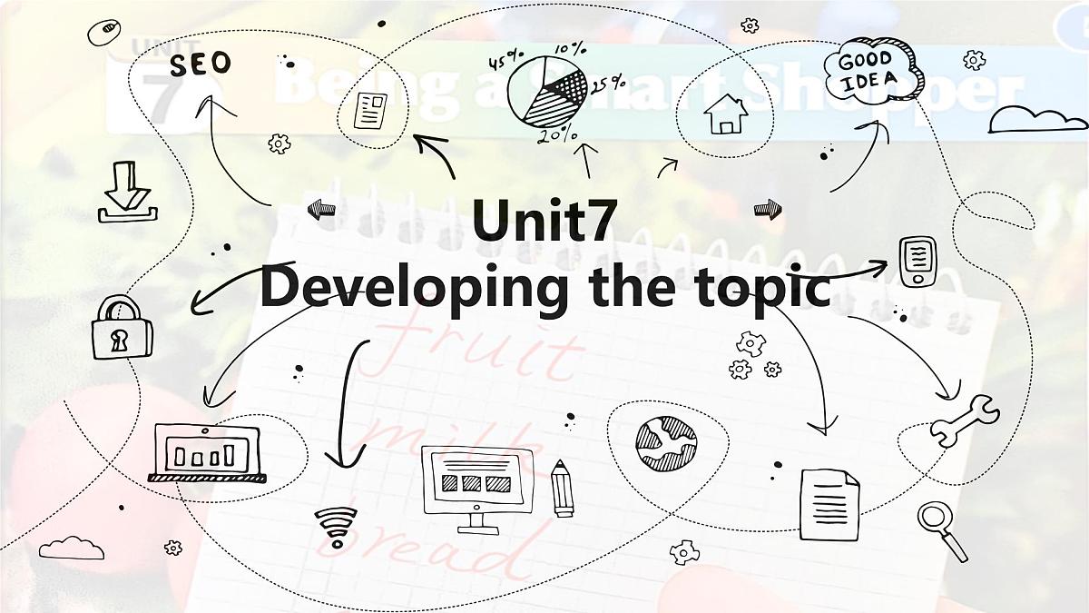 七下仁爱新版Unit7Developing the topicPPT课件含音频第1页