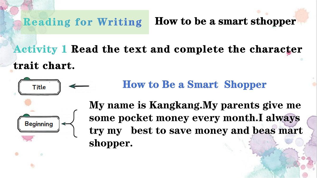 七下仁爱新版Unit7Developing the topicPPT课件含音频第5页