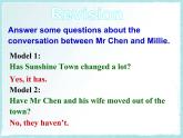 牛津譯林版英語八年級下冊unit1 Grammar 課件