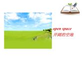牛津譯林版英語(yǔ)八年級(jí)下冊(cè)u(píng)nit1 Task 課件