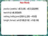 Unit 3 Lesson 1 Let's play chess - 初中英語七年級下冊 同步教學(xué)課件+同步練習(xí)（冀教版2024）