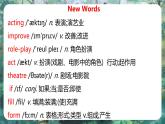 Unit 3 Lesson 4 Join us - 初中英語七年級下冊 同步教學課件+同步練習（冀教版2024）