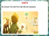 Unit 3 The Little Price - 初中英語七年級下冊 同步教學課件+同步練習（冀教版2024）