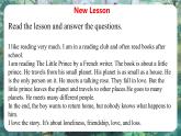 Unit 3 The Little Price - 初中英語七年級下冊 同步教學課件+同步練習（冀教版2024）