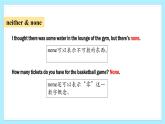 Unit 2 Go for it?。ǖ?課時） - 七年級英語下冊 同步教學課件+教學設(shè)計（外研版2024）