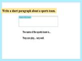 Unit 2 Go for it?。ǖ?課時(shí)） - 七年級(jí)英語下冊(cè) 同步教學(xué)課件+教學(xué)設(shè)計(jì)（外研版2024）