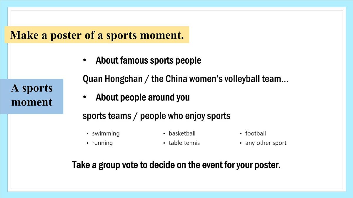 Unit 2 Go for it！（第6课时）（课件）第3页