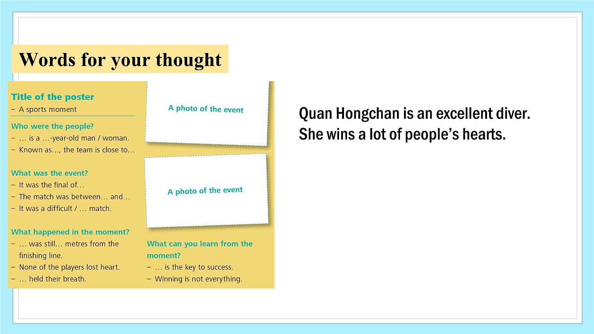 Unit 2 Go for it！（第6课时）（课件）第5页