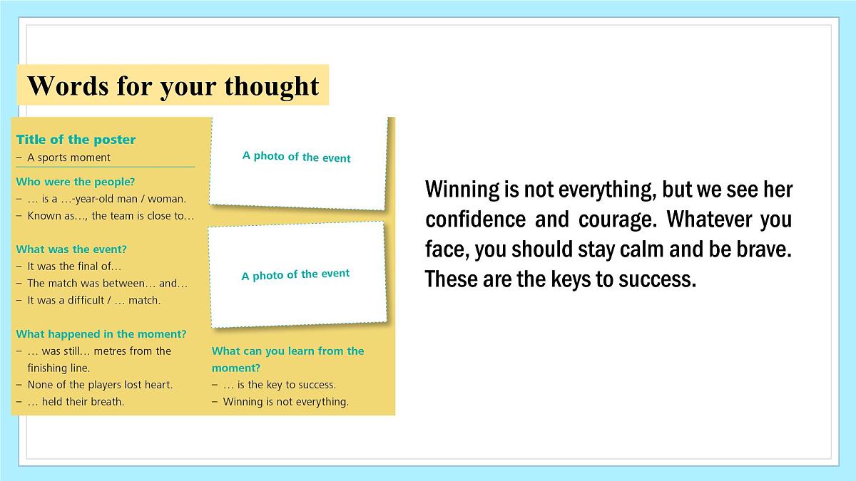 Unit 2 Go for it！（第6课时）（课件）第7页