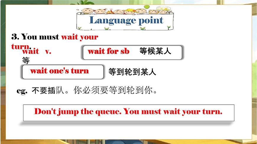 Unit 2   No Rules，No Order Section B 课件3第7页