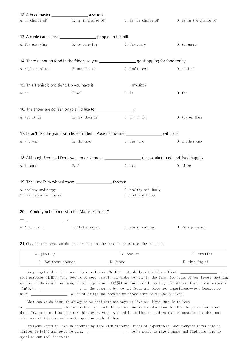 上海市华二初级中学2023-2024学年第二学期七年级英语期中试卷(含解析)第2页