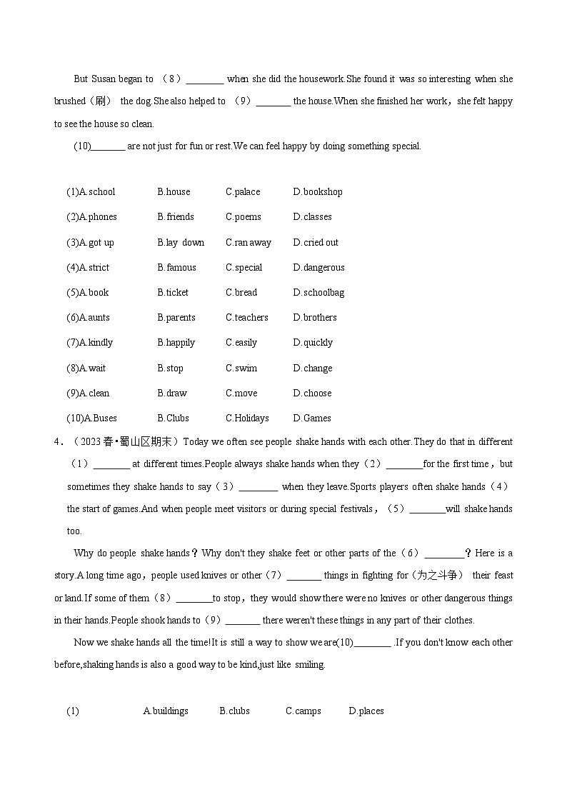 外研版（2024）七年级下册英语期末复习：完形填空 专题提升练习题（含答案解析）第3页