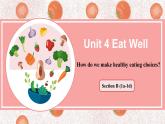 2025-2026學年人教版初中英語 Unit 4 Section B (1a-1d) 課件