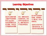 2025-2026學年人教版初中英語 Unit 4 Secton A (1a-1d) 課件