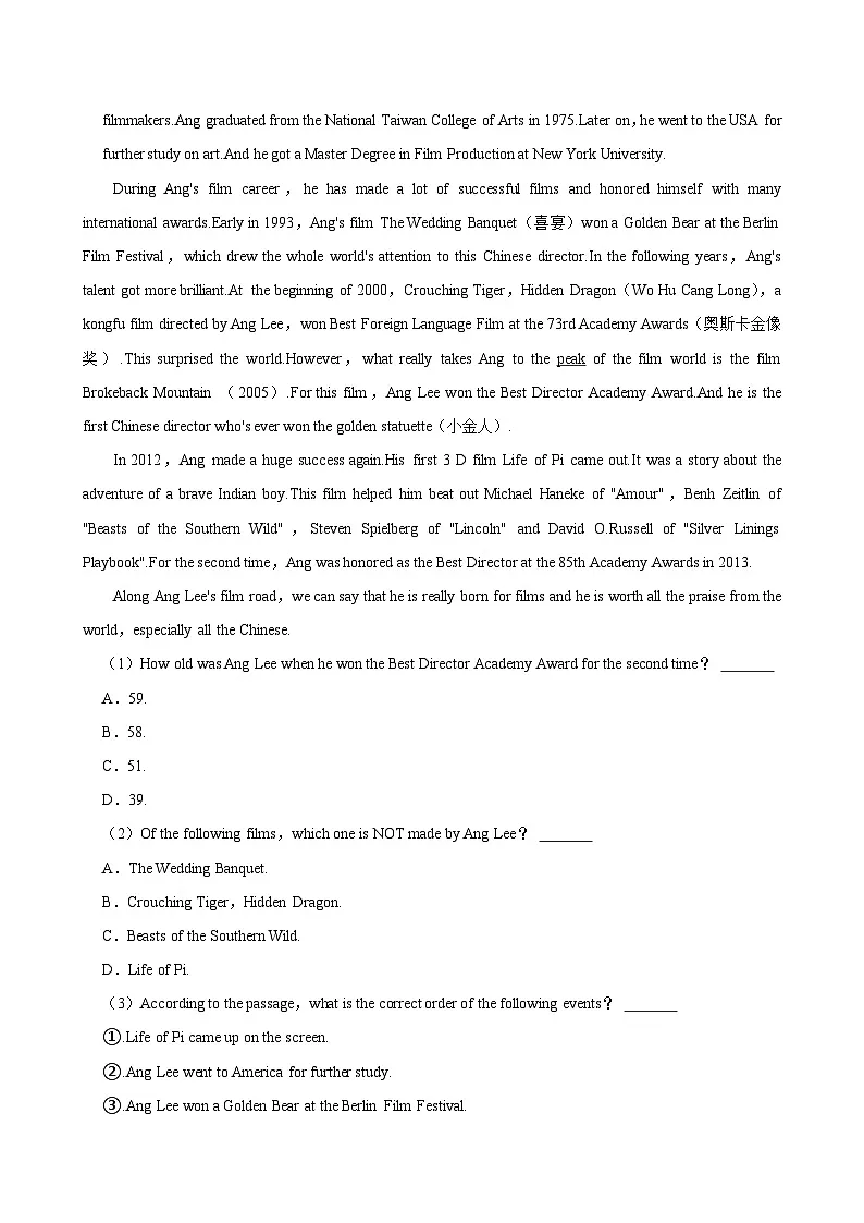 2025年中考英语二轮复习：阅读理解（杰出人物） 提升练习题（含答案解析）第3页