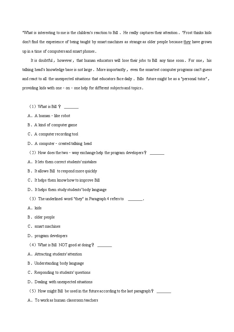 2025年中考英语二轮复习：阅读理解（科普知识） 提升练习题（含答案解析）第3页