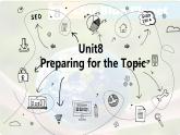 七下仁愛(ài)新版unit8preparing the topicPPT課件含音頻