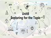 七下仁愛(ài)新版unit8exploring the topicPPT課件含音頻
