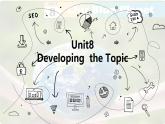 七下仁愛(ài)新版unit8Deleloping the topic.PPT課件含音頻
