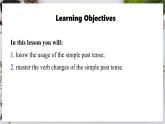 外研版七下英語  Unit1  Lesson 2 Grammar（課件）