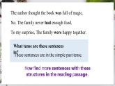 外研版七下英語  Unit1  Lesson 2 Grammar（課件）