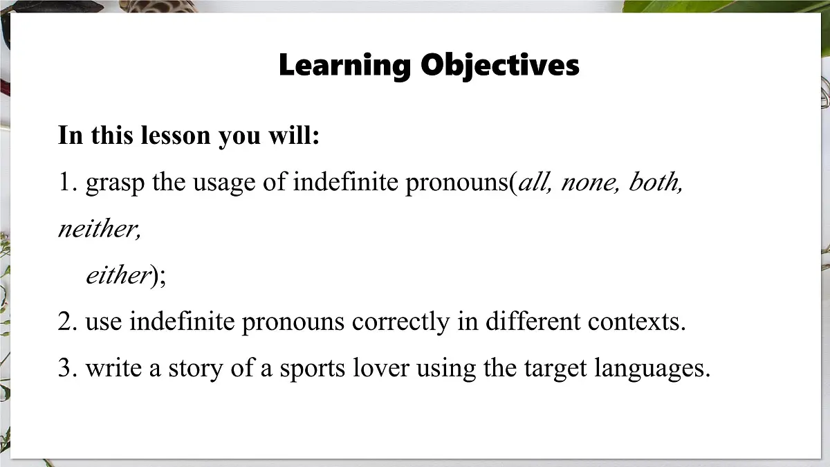 外研版七下英语 Unit2 Lesson 2 Grammar（课件）第2页